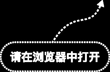 鼓励大型企业在临港新片区集中管理风险保障需求，金融监管总局会同上海市人民政府发布措施