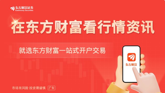 公募多份工作指引公布：严控风格漂移、规范基金经理兼任、强化投资者适当性管理